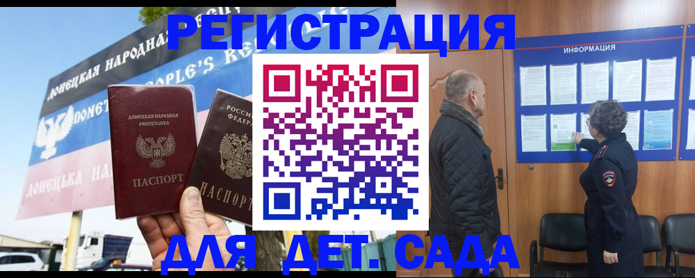 пропишу в квартире в Губкине